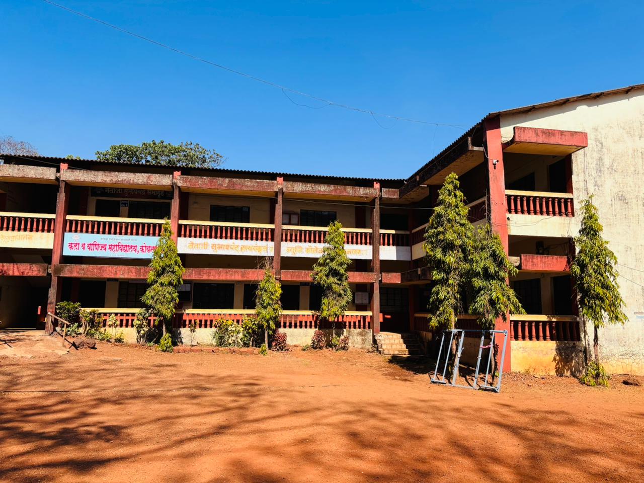 College Building